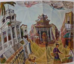 台南市看西街藏品圖，第1張