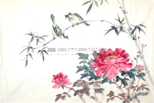 富貴平安到白頭-1藏品圖，第1張