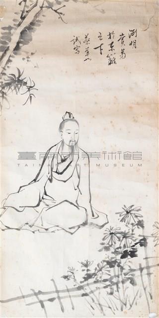 陶淵明賞菊藏品圖，第1張