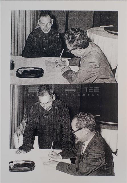 郎靜山大師生平紀錄01藏品圖，第1張