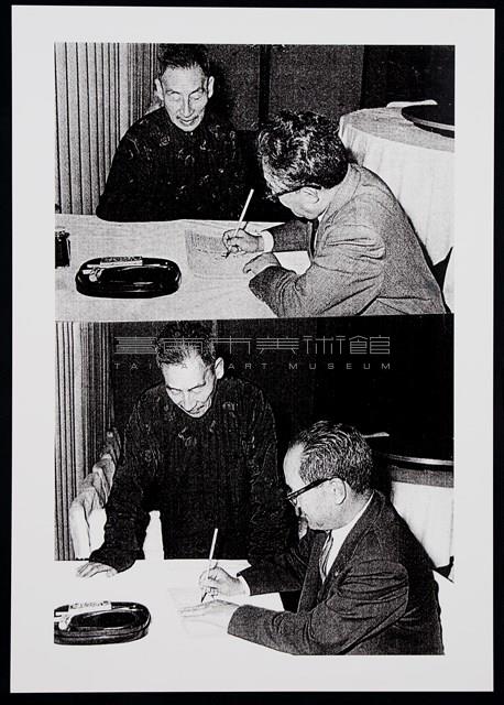 郎靜山大師生平紀錄藏品圖，第1張