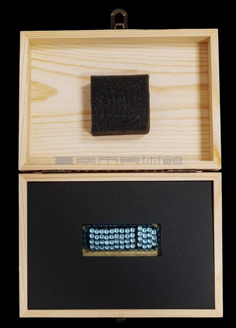 余响—1871＿USB1藏品圖，第1張