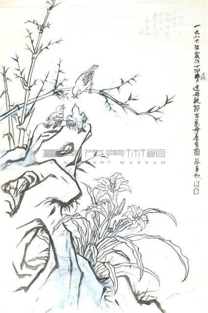 慈母養育圖藏品圖，第1張