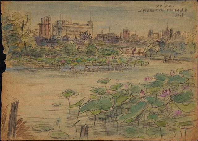 上野公園 藏品圖，第1張
