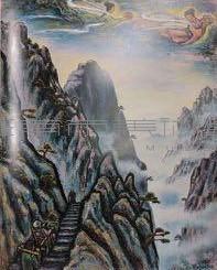 黃山天海藏品圖，第1張