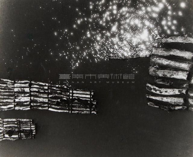 木筏（從臺北光復橋上往下俯拍）藏品圖，第1張