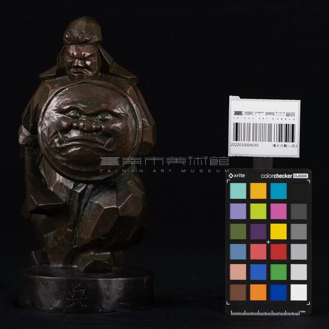 烽火大戰—兵3藏品圖，第2張