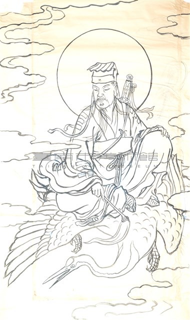 呂仙祖藏品圖，第1張