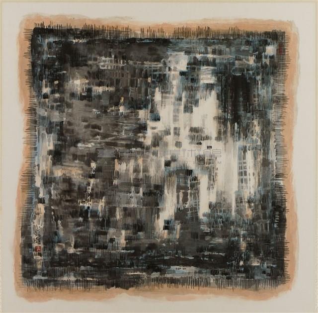 幾何山林之參藏品圖，第1張