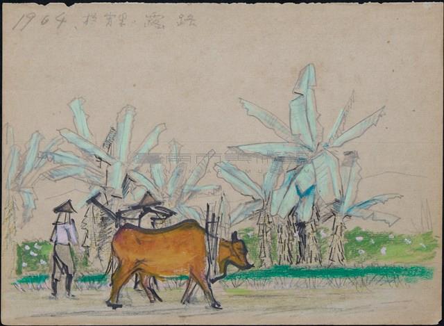 日出而作速寫藏品圖，第1張