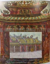 士林神農宮藏品圖，第1張