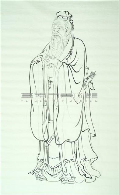 至聖先師藏品圖，第1張