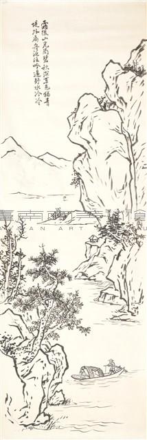 山水-2藏品圖，第1張
