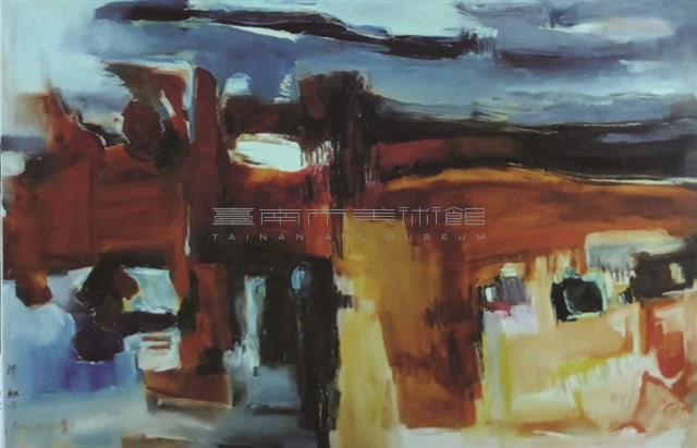 坤作成物藏品圖，第1張