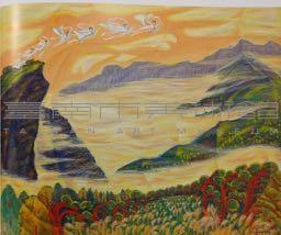 對高山與玉山藏品圖，第1張