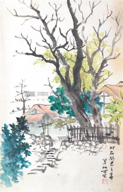 鄉村寫生藏品圖，第1張