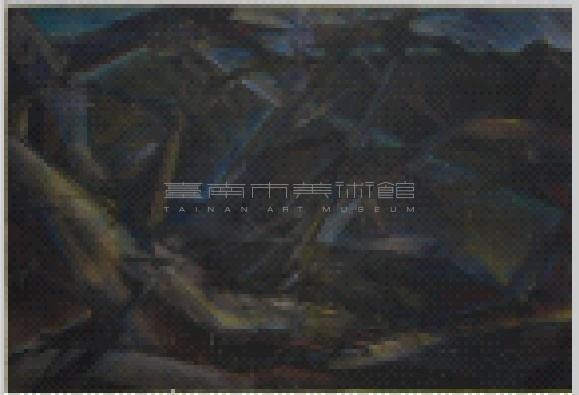 位移藏品圖，第1張
