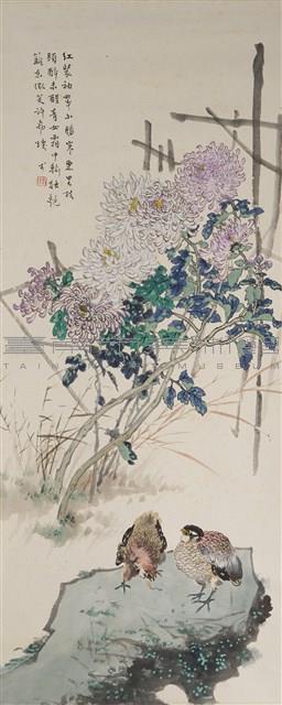 秋菊鵪鶉藏品圖，第1張