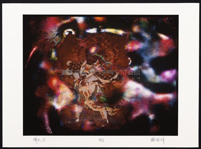 開天系列21藏品圖，第1張