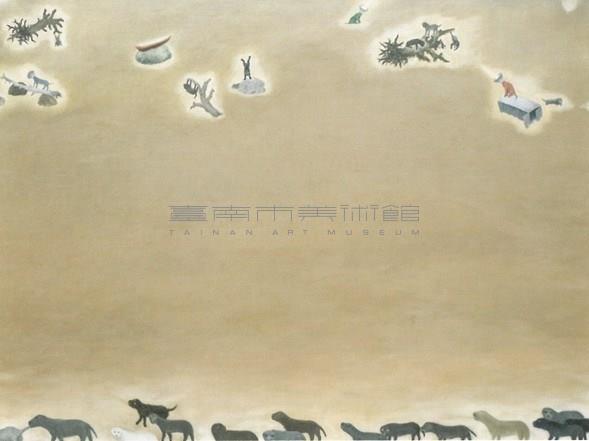 大遷徒藏品圖，第1張