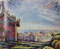 澎湖漁村藏品圖，第1張