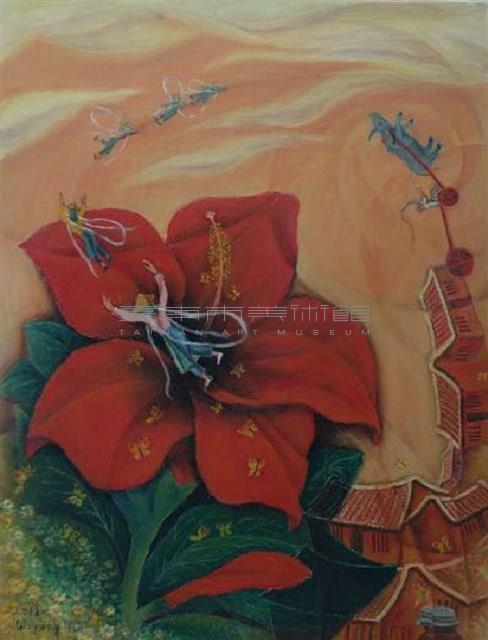 農村與佛桑花(朱槿花)藏品圖，第1張