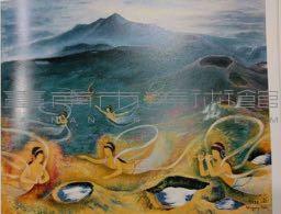 霧島高原藏品圖，第1張