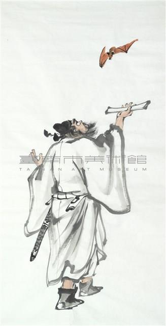 迎福-7藏品圖，第1張