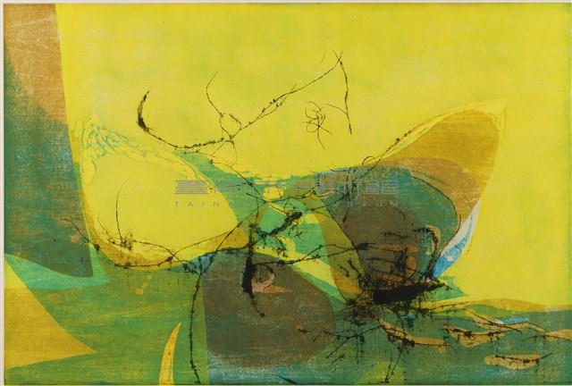 春一番藏品圖，第1張