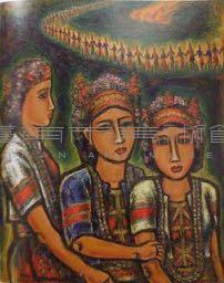 原住民之祭典藏品圖，第1張