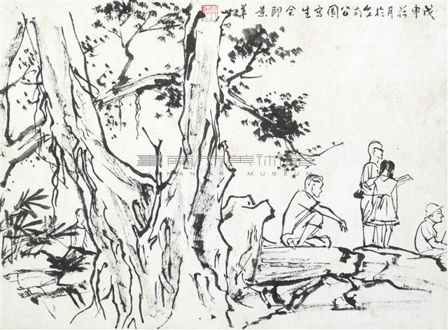 台南公園寫生藏品圖，第1張