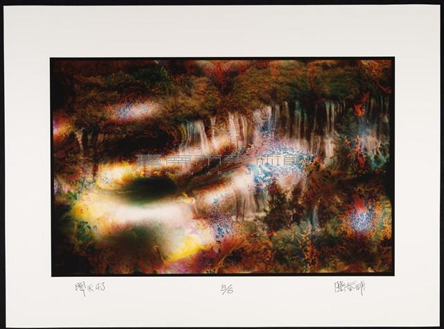 開天系列43藏品圖，第1張