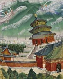 天壇(2)藏品圖，第1張