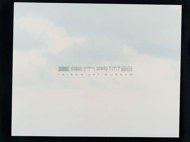 台灣土狗Taiwan TO GO--向李俊賢老師致敬(F9)藏品圖，第1張