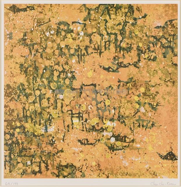 燈藏品圖，第1張