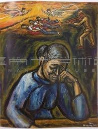 白色恐怖時代之母親藏品圖，第1張