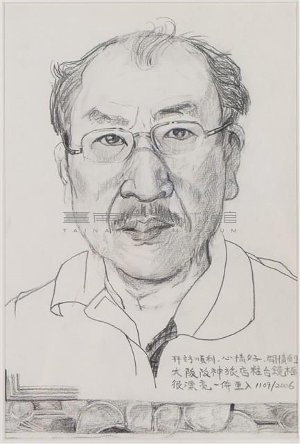 自畫像藏品圖，第1張