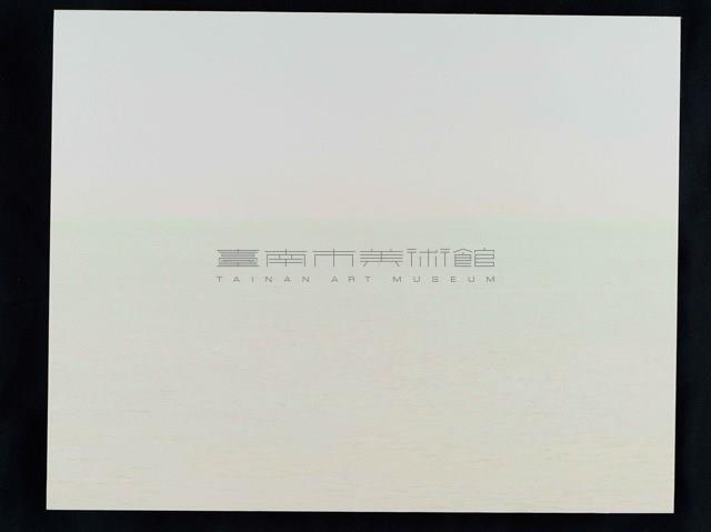 台灣土狗Taiwan TO GO--向李俊賢老師致敬(E19)藏品圖，第1張