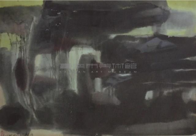 荷藏品圖，第1張