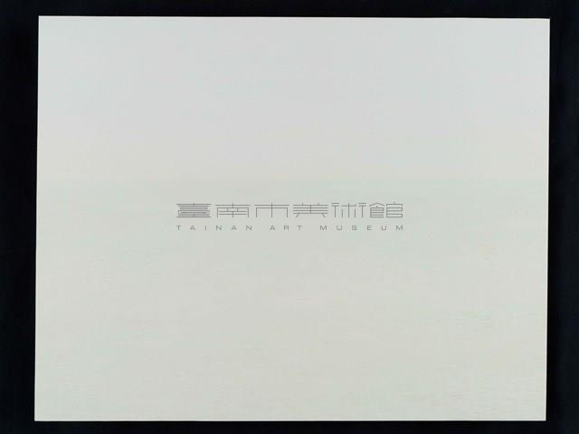 台灣土狗Taiwan TO GO--向李俊賢老師致敬(E9)藏品圖，第1張