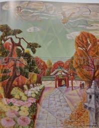 水戶東照宮藏品圖，第1張