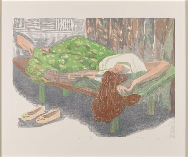 閑情藏品圖，第1張