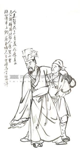 蘇東坡醉酒藏品圖，第1張