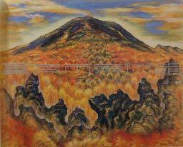 淺間山鬼押出園藏品圖，第1張