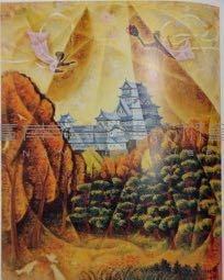 姬路城之秋天藏品圖，第1張