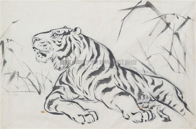 虎-4藏品圖，第1張