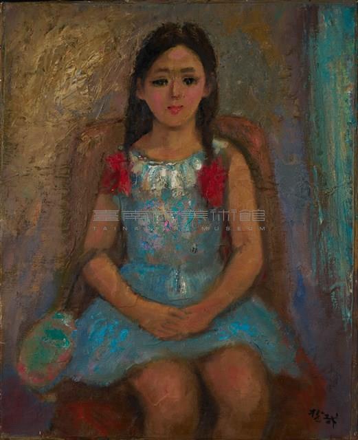 小女孩(沈秀真幼年)藏品圖，第1張