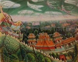 麻豆代天府藏品圖，第1張