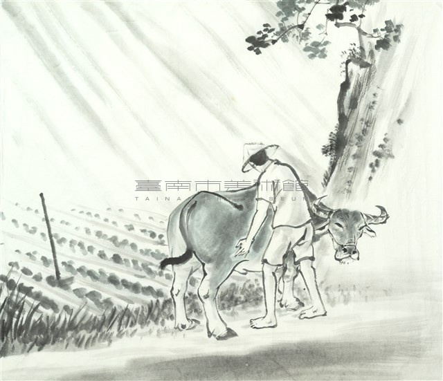及時雨淋樂融融藏品圖，第1張
