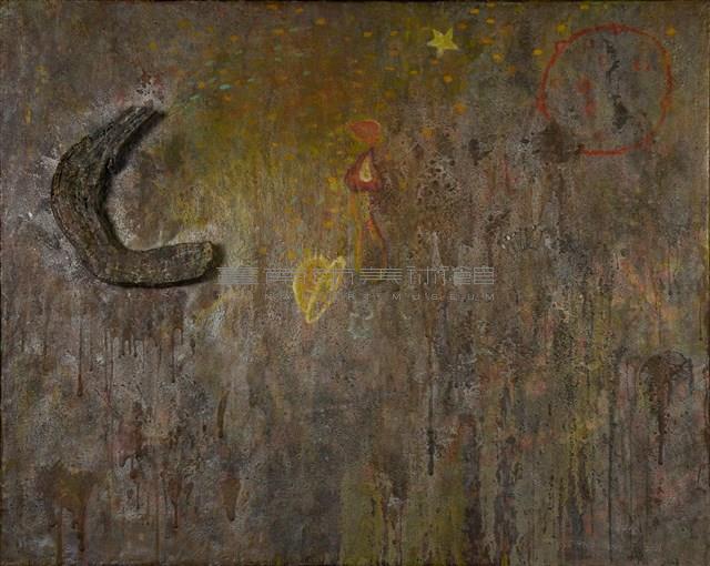 拈花系列藏品圖，第1張